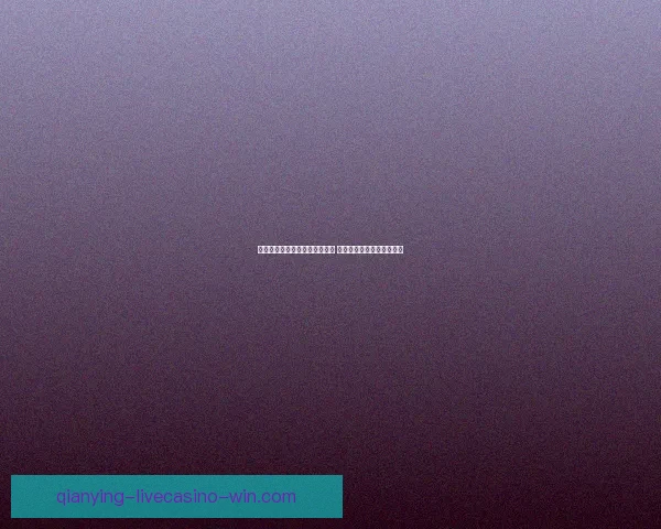 世界杯体育竞猜赔率分析与预测 精准把握热门球队胜负走势