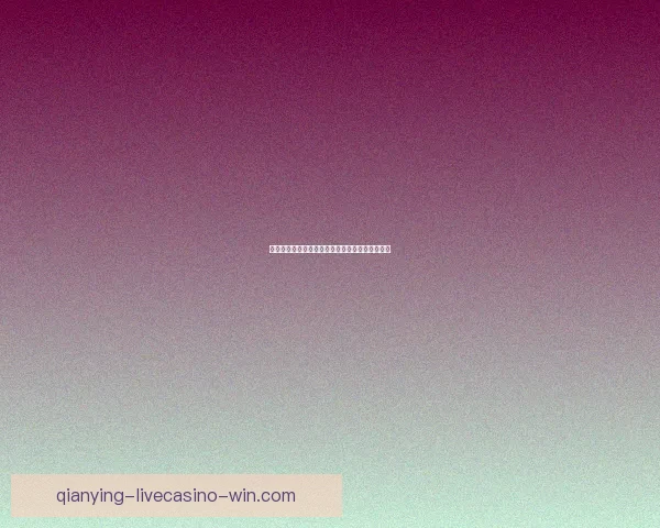 世界杯精彩对决预测平台助你精准竞猜比分赢大奖