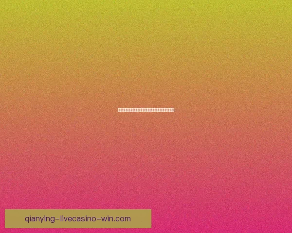 世界杯精彩对决预测指南助你精准竞猜胜负赢取荣耀 世界杯精彩对决预测指南助你精准竞猜胜负赢取荣耀