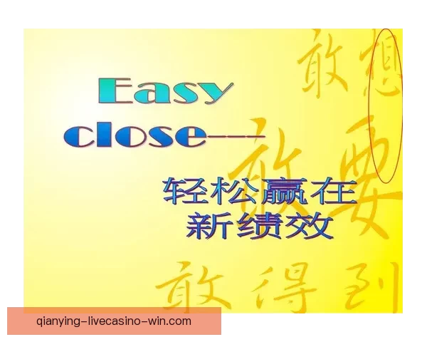 全新体育竞猜平台攻略助你轻松赢取赛事大奖技巧解析 全新体育竞猜平台攻略助你轻松赢取赛事大奖技巧解析