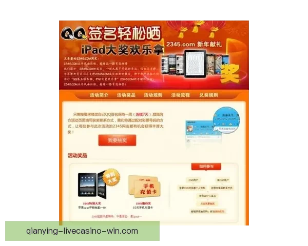 精准体育竞猜分析与推荐 助你轻松赢得大奖全攻略 精准体育竞猜分析与推荐 助你轻松赢得大奖全攻略