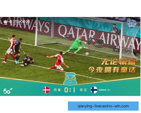 2026年世界杯参赛队伍全解析：新格局、新挑战与历史变革