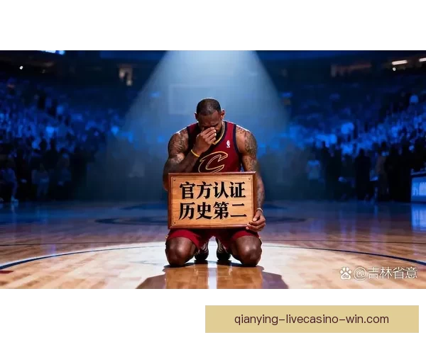 詹姆斯赛后暖心致敬ESPN女记者：原本该去冰敷但我必须回来你太棒了