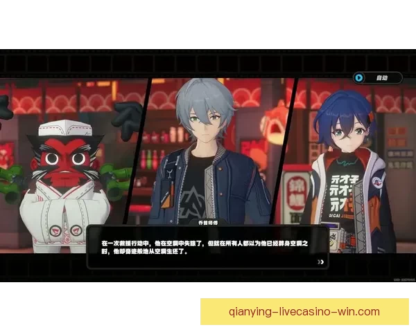 体育竞猜新玩法揭晓，带你轻松分析赛事，赢取丰厚奖励，开启你的智慧挑战之旅