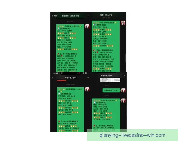 足球竞猜入口全面解析 最新平台推荐与技巧分享